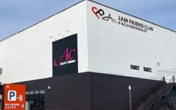 ジャムフレンドクラブエース青森西