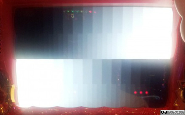 シンデレラブレイド2 バグ 原因