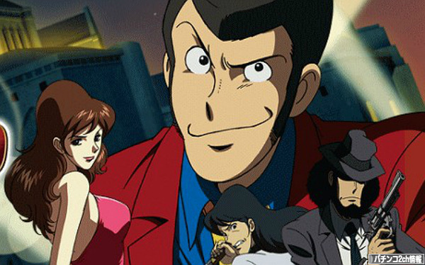 パチスロルパン三世ロイヤルロード