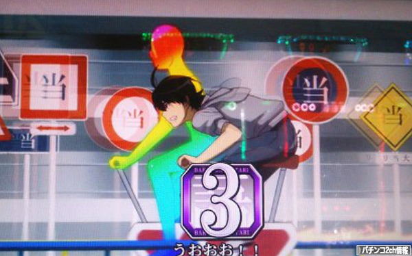 こよみレースがいらん