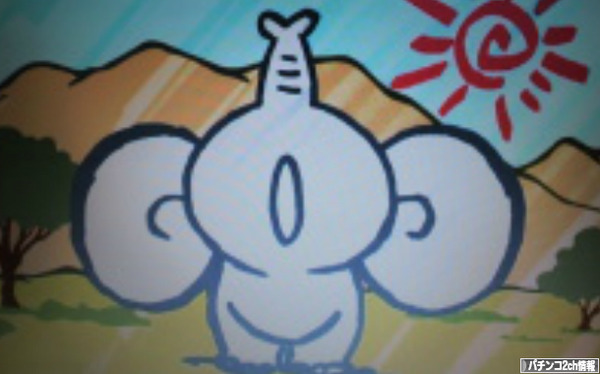 パチスロ獣王～王者の帰還～の評価がひどすぎる件