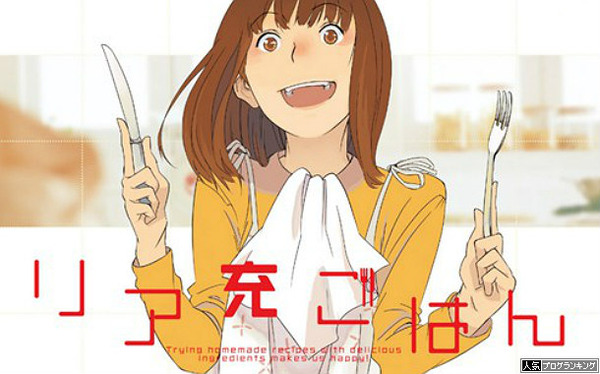 パチンコスロットが人生になりつつある