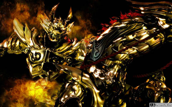 牙狼守りし者噂