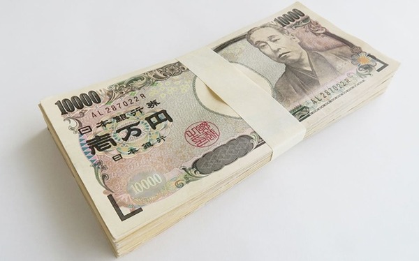 お金もち