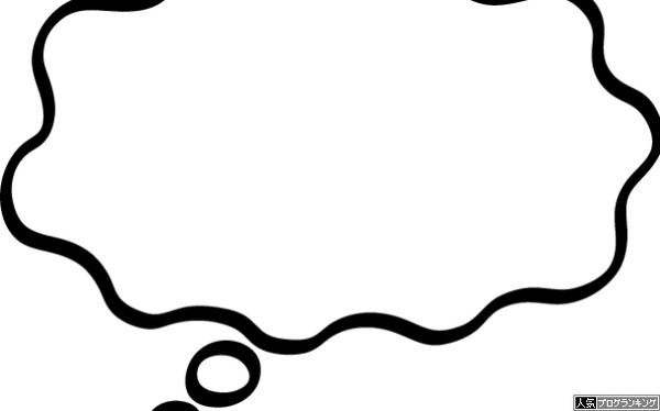 お気に入りのパチキャラ思い浮かべてスレを開け