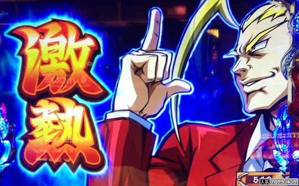 鏡みたいな会社員の方がおかしいwwwwww