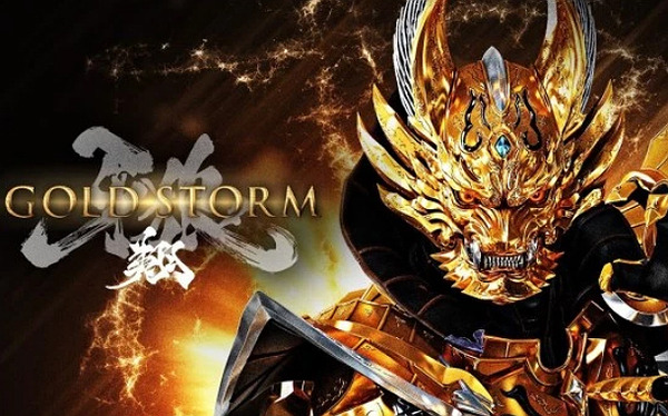 garo gold storm shou