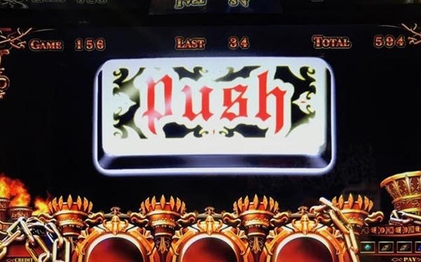 PUSHボタンが激熱だった頃のパチスロに戻りてぇ