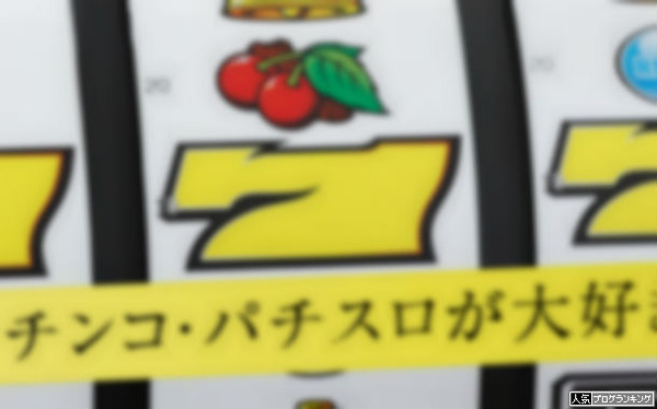 開発側と客がマッチすることは期待できん感じやね