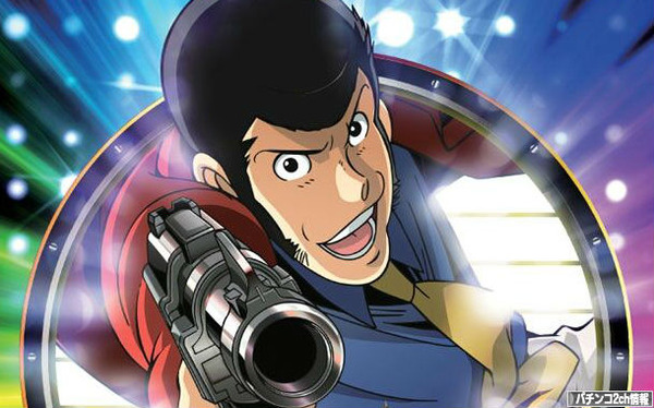 CRルパン三世消されたルパンが大人気！