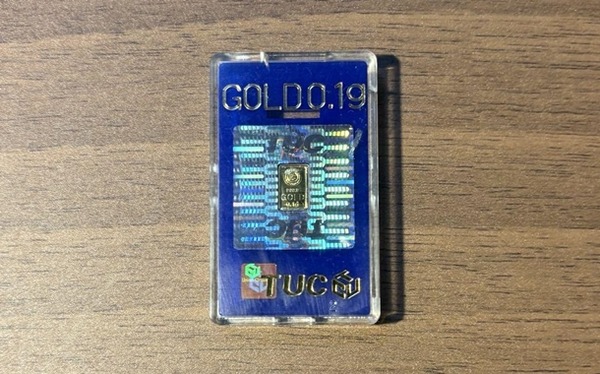 20250912193919