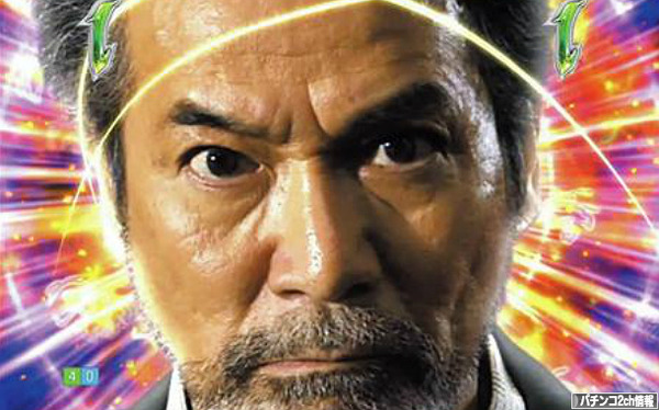 稲川淳二 ライトミドル 導入日