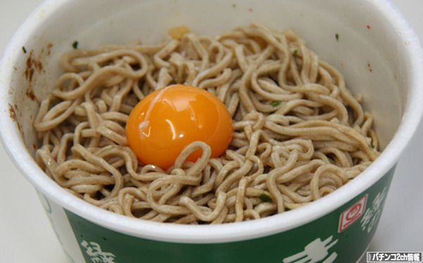 次は何ドン出すんだろか