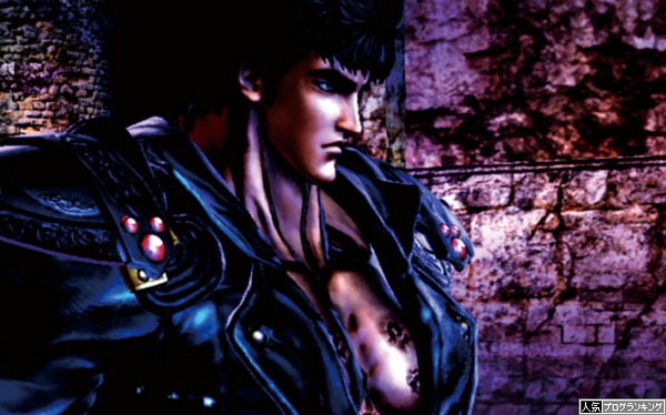 北斗修羅感想まとめ11