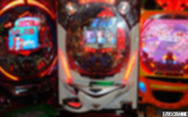 合憲だけどかなりグレーゾーン
