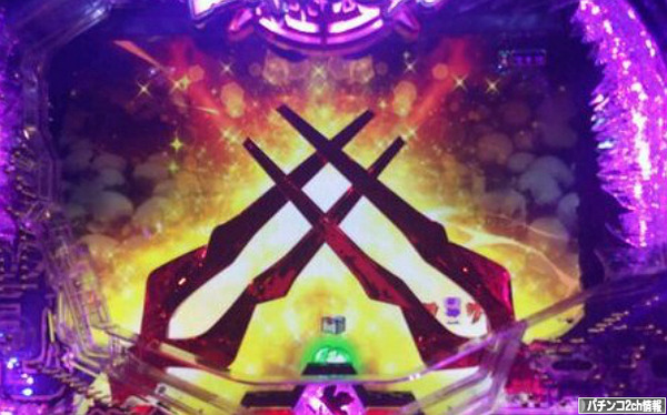 エヴァンゲリオン9 金演出