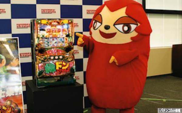 緑ドンVIVA2 筐体