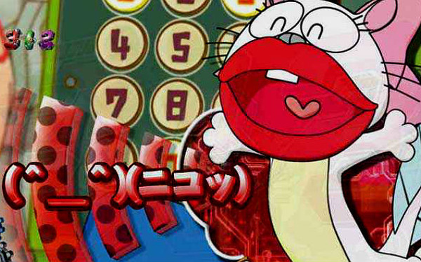 pachinko shodai