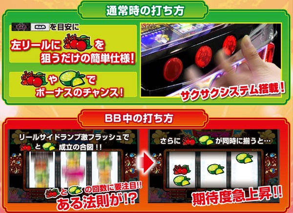 もっと沖縄フェスティバル公式・PV3