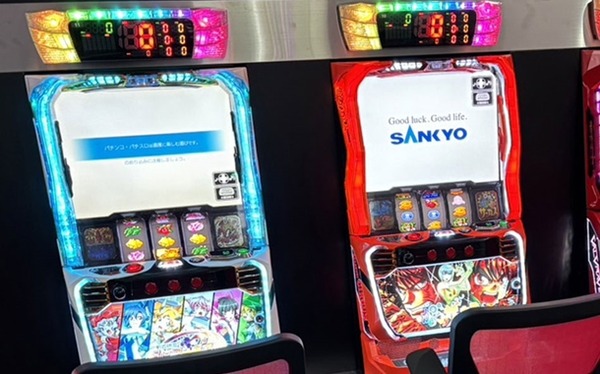 ゲーセン
