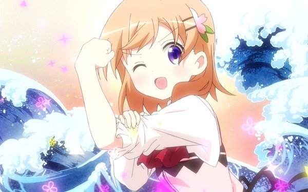 勝利
