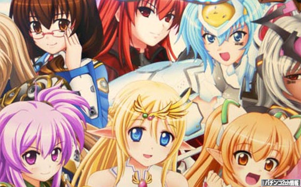 Cr銀河乙女 甘デジ99 9ver 初打ちの評価 感想 派手なハズレを楽しむ台 乙女アタックを捨てた点は評価する 等々 ぱちんこ ドキュメント