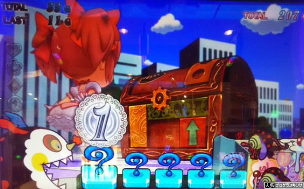 まどマギ2クエ全部?・設定示唆などまとめ