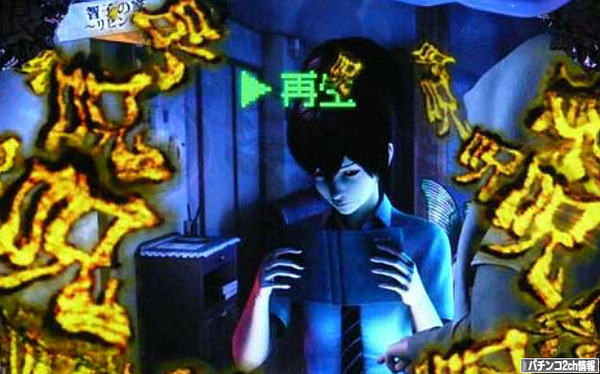 リング運命の日 ライトミドル スペック