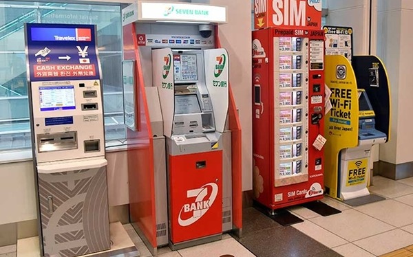 ATM