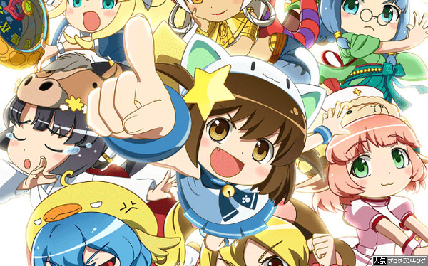 CRえとたまスペック情報