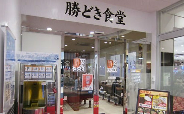 561ebd5455ad9d7b3bcb476c036f8a88