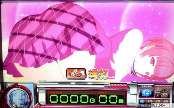 ドヤタバコってどのタイミングでやればいいの？