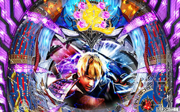 CRパチンコ鬼武者のスペック評価・感想