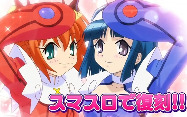 【噂】サミー「L快盗天使ツインエンジェル2」導入は12月か！？