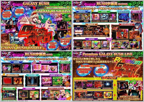 GEvtRAsbUAA6RWp