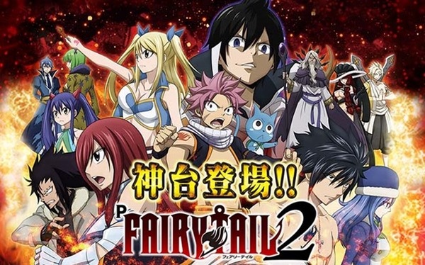 フェアリーテイル2