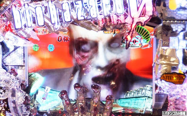 CRバイオハザードゼロ 評価・感想