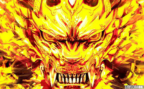 牙狼金色になれ 評価・評判・感想