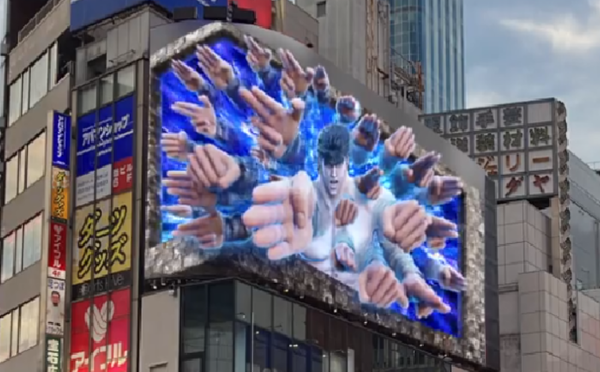 繁華街にケンシロウが3Dで登場　『スマスロ北斗の拳』ド迫力映像に騒然「これはすごいw」「金かけてる」