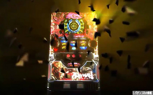 パチスロアスラズラース PV