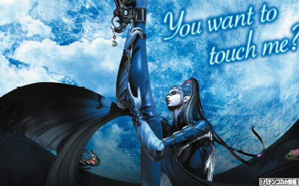 サミー 新筐体 疑似リール