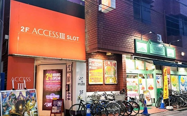 川崎市中原区の「アクセスⅡ」が9月30日で閉店へ