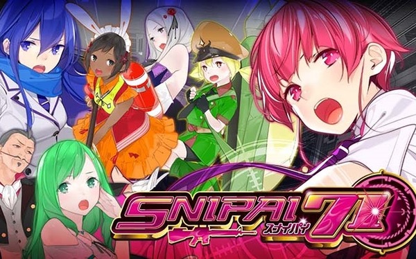 スナイパイ71