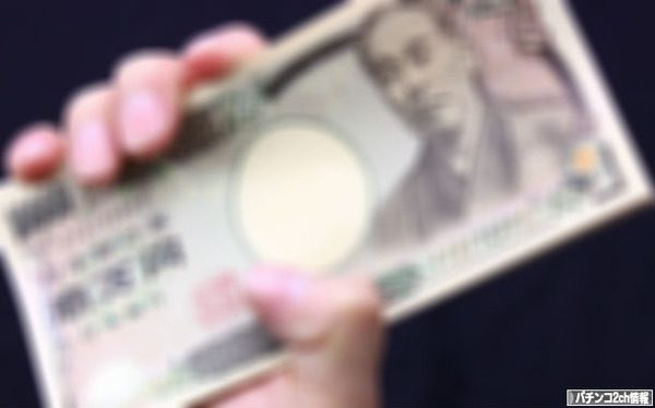 パチンコ依存症はマジ強敵ッス