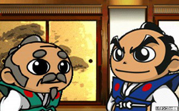 パチスロ吉宗3の評価がすごいwwwwwww