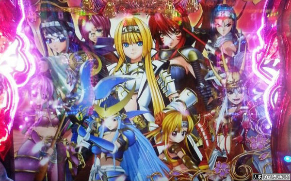 ヨシテル様が図柄キャラとして出るかどうか