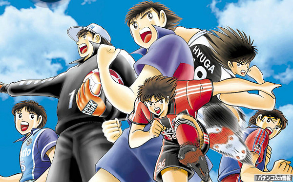 CRキャプテン翼 導入日