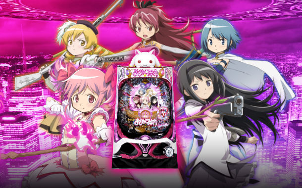 パチンコ化するアニメにありがちな共通点wwwwww パチスロ パチンコ ブログ最新情報 パチンコ化するアニメにありがちな共通点wwwwww パチスロ パチンコ ブログ最新情報