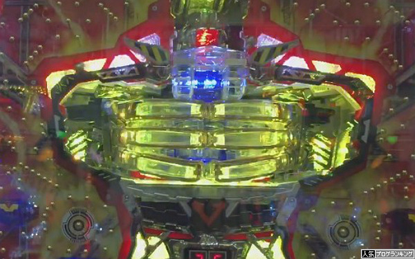 CRサンダードラゴン試打動画