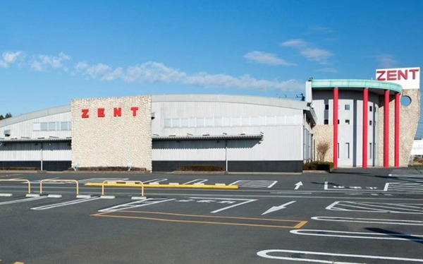 閉店